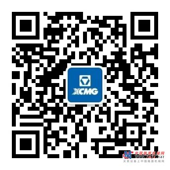徐工：红包雨来啦！不能错过的安全知识有奖竞答