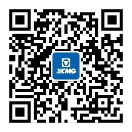 徐工：红包雨来啦！不能错过的安全知识有奖竞答