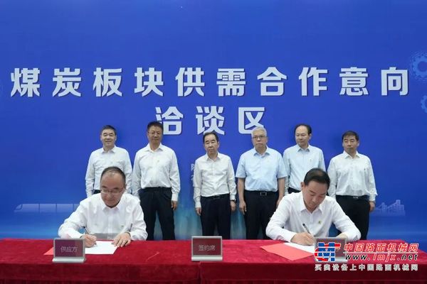 陕建机股份与蒲白矿业签订新能源无轨胶轮车采购协议