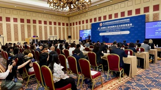 第二届国际工程争端解决及法律服务论坛成功举办