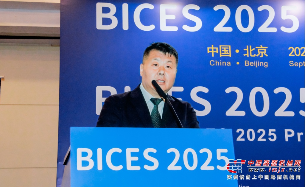 BICES 2025活动组织方代表谈BICES