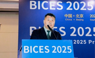 BICES 2025活动组织方代表谈BICES