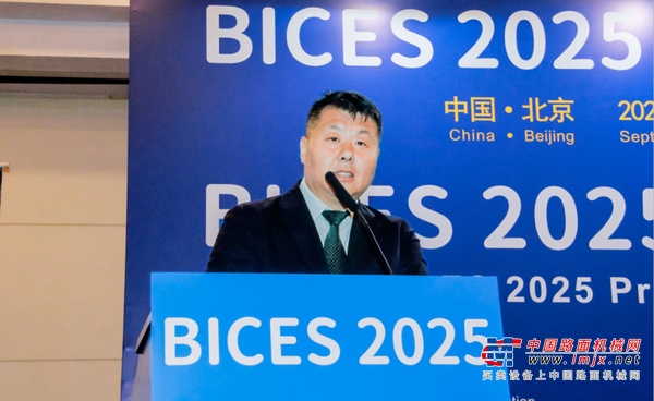 BICES 2025活动组织方代表谈BICES