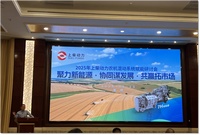 体积自重小一半，节能30%，盘毂为新能源农机注入新质生产力 “内核”