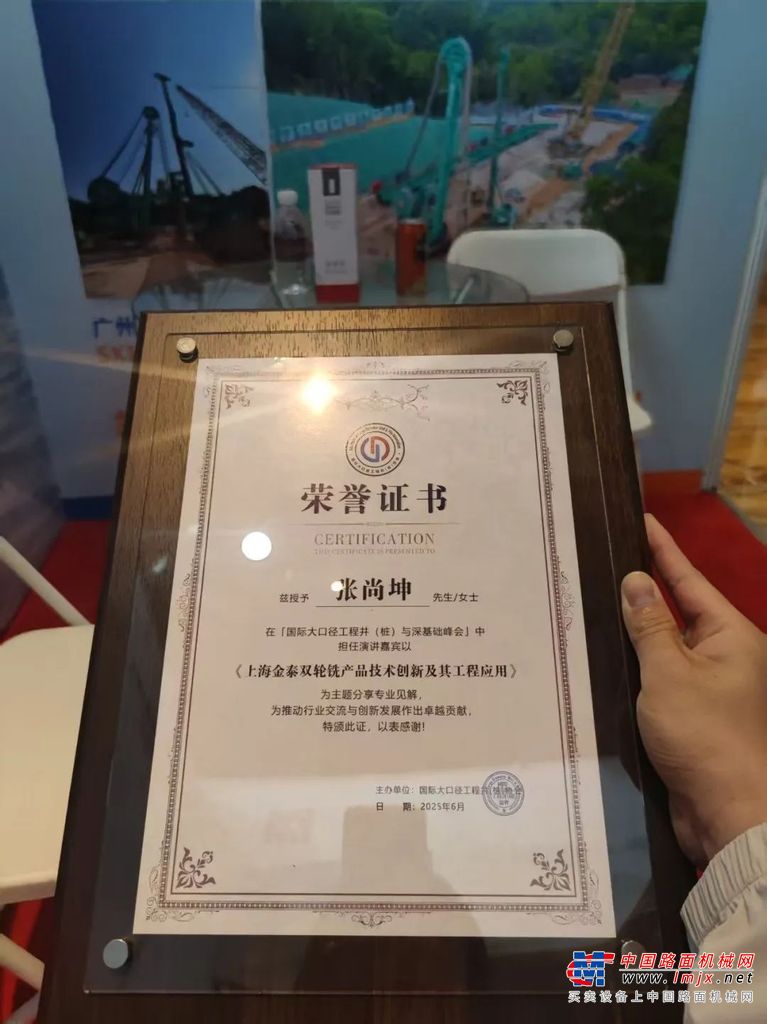 “互联网+门业”立异让企业走的更远