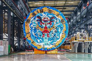 中铁装备“粤海环北3号”硬岩掘进机成功下线，环北广东工程加速建设