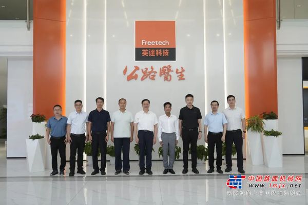 携手佛山，共筑绿色智造新未来 —— 佛山市委常委丁锡丰率队莅临英达科技集团考察交流