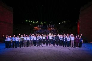 相伴半世纪 共筑价值路：康明斯与客户同庆在华50周年