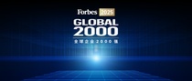​​福布斯全球企业2000强！三一重工稳居开云体育下载官网
第一​​