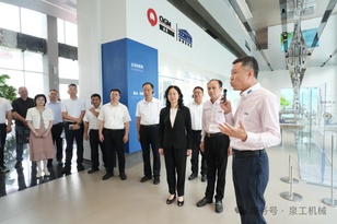 副省长江尔雄带队调研泉工股份 助推泉州打造智造强市