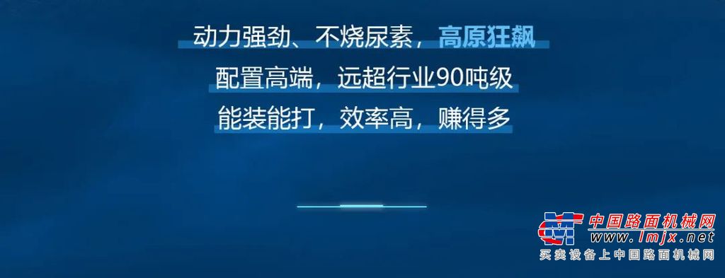 金寨县财政局 提升“12345”热线公共知足度
