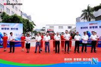 以低碳回应时代命题 │ 南方路机NZLG60模块式流态固化土设备新品发布会圆满落幕