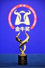 金牛奖+1，三一重能再获资本市场认可