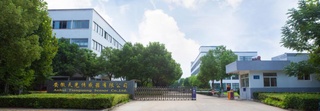 BICES展商风采：安徽天光传感器有限公司