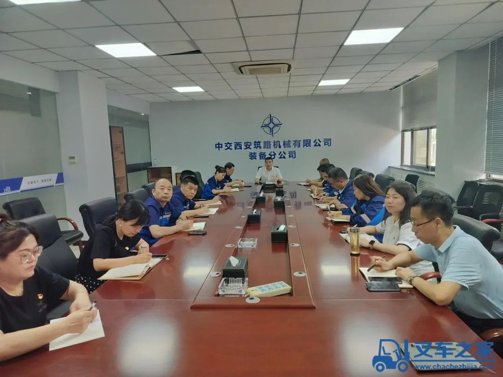 中交西筑：装备分公司党委组织领导人员讲授政治纪律专题党课