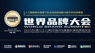 突破1398亿元！徐工品牌价值，连续12年行业第一！