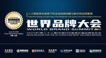 突破1398亿元！徐工品牌价值，连续12年行业第一！