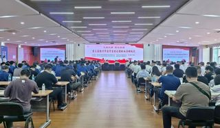 大爱无疆 国企担当！市国资系统无偿献血活动在徐工启动