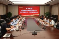 陕建机：杨宏军一行赴湖南长沙走访调研