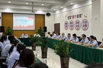 陕建机股份召开澄清正名工作谈心谈话会