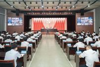 中铁工业党委第一巡察组巡察中铁装备党委工作动员会召开