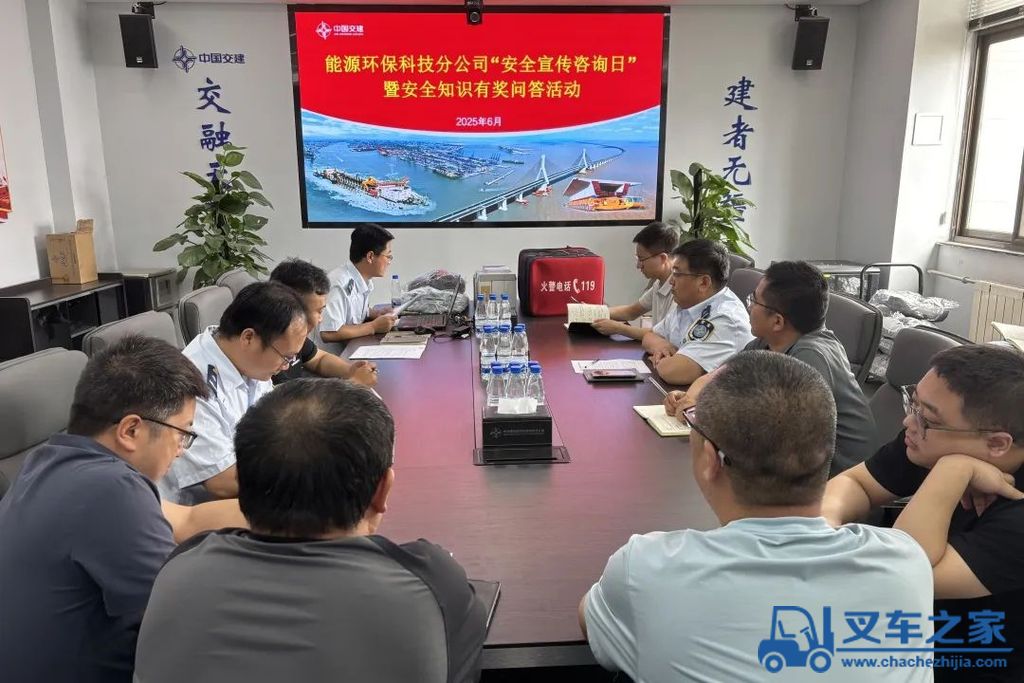 中交西筑：能源环保科技分公司开展“安全宣传咨询日”系列活动