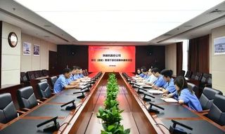 陕建机股份开展新任（提拔）管理干部任前集体廉政谈话