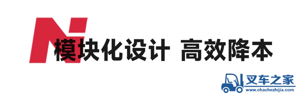 南方路机：-30℃安装与运行双重极限挑战！NFLG模块式破碎生产线在俄罗斯大获好评