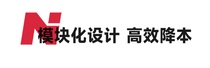 南方路机：-30℃安装与运行双重极限挑战！NFLG模块式破碎生产线在俄罗斯大获好评