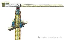 方圆【新品亮相】综合施工平台顺利通过检测