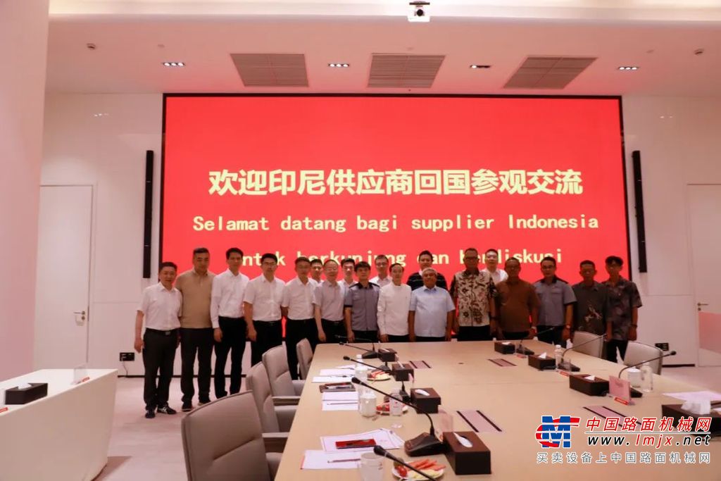 三一重机首届海外工厂属地化供应链回国培训圆满落幕！