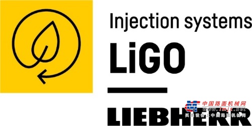 利勃海尔：LiGO喷射系统——新一代可持续喷射技术