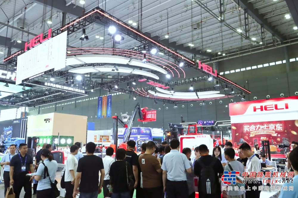 合力 • 中叉网2025万里行系列报道（三）——筑牢产业基石 打造全球标杆：合力零部件产业高质量发展赋能行业新跨越