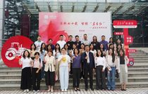 湖南省上市公司协会一行到访一拖股份