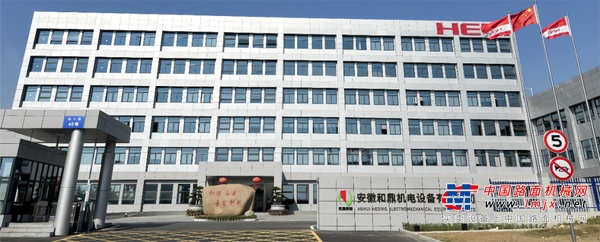 合力 • 中叉网2025万里行系列报道（四）——致力于成为非道路车辆动力电池行业领跑者：对话和鼎新能