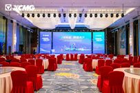 绿焕新能 智赢未来——徐工高端露天矿山峰会在蒙顺利举行