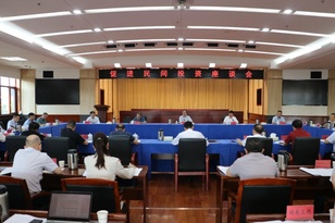 三一重工：湖南召开促进民间投资座谈会，向文波参加并发言