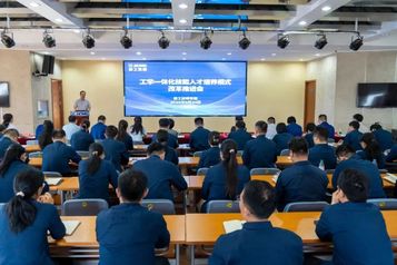培养高技能人才，徐工这么干！