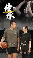 卡特彼勒：传承｜执行者展淑萍&付豪：妈妈留给我的“传家宝”