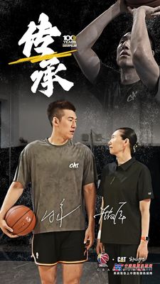 卡特彼勒：传承｜执行者展淑萍&付豪：妈妈留给我的“传家宝”