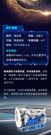用户心声丨禹师傅：绿通运输路上潍柴相伴，高效创富不走弯路
