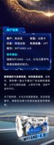 用户心声丨禹师傅：绿通运输路上潍柴相伴，高效创富不走弯路
