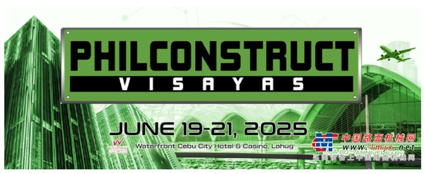 属地化服务升级 品牌影响力攀升┃泰信机械亮相2025菲律宾 PHILCONSTRUCT工程机械展