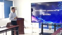LetsRobot MI价值何在？垒知集团现身解答