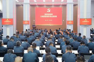 山推股份公司党委召开2025年“七一”表彰大会
