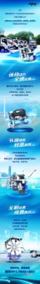 城配好帮手丨潍柴WP2.5N助力卡友劲驰创富