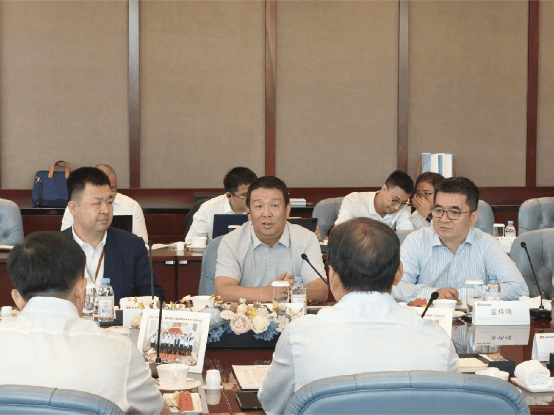 三一重工：唐修国赴华为交流