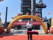 润天智科LBR一体机助力包头城建盛大开业，开启战略合作新篇章！