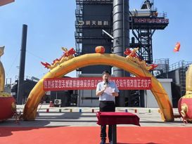 润天智科LBR一体机助力包头城建盛大开业，开启战略合作新篇章！