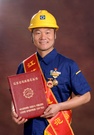 徐工：祝贺张怀红劳模，再获“新身份”！